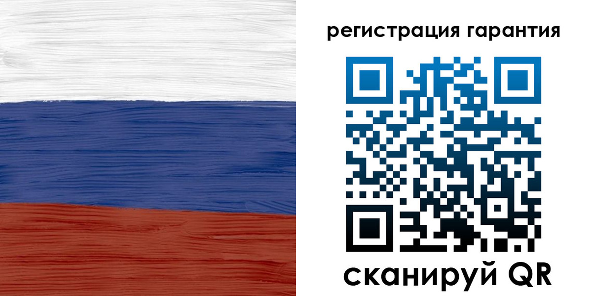прописка для кредита в Тверской области